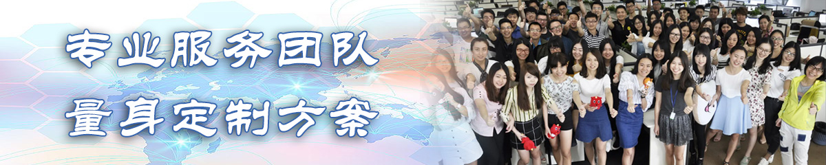晋城BPI:企业流程改进系统